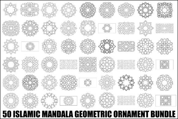 Islamic Mandala Geometric Bundle: Graphics & Illustrations